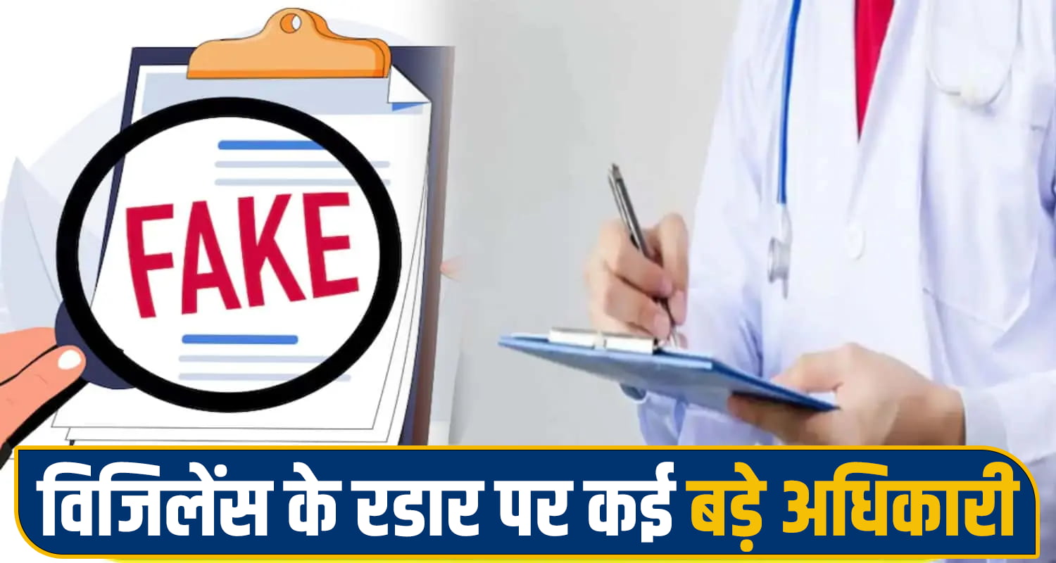 EWS Certificate Scam