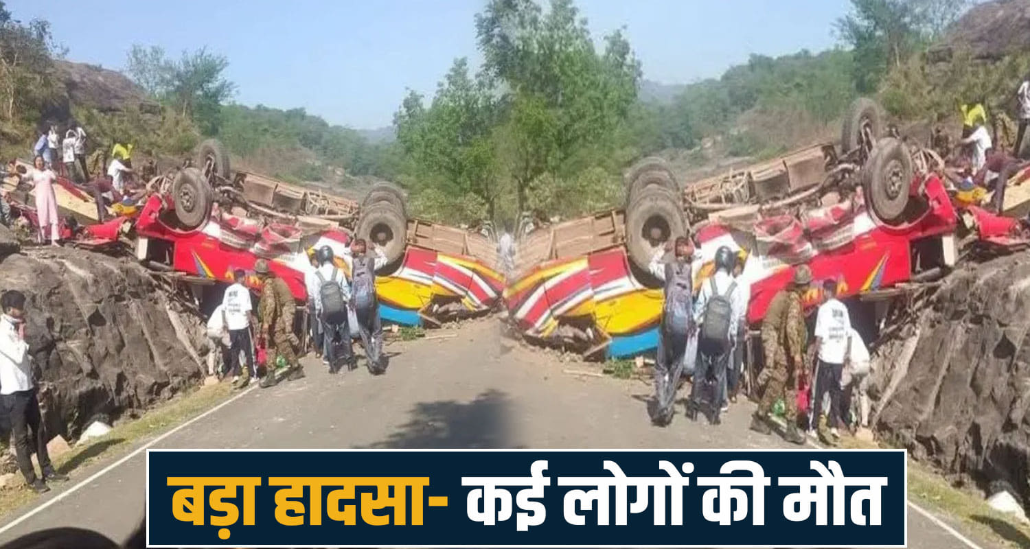 private bus passengers udhampur road jammu kashmir