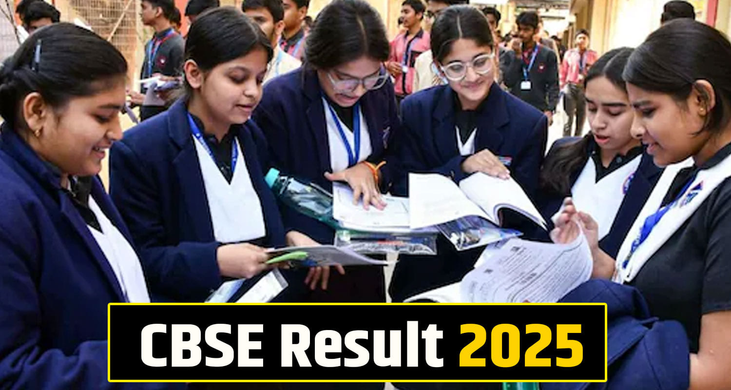 CBSE 12th Class Result