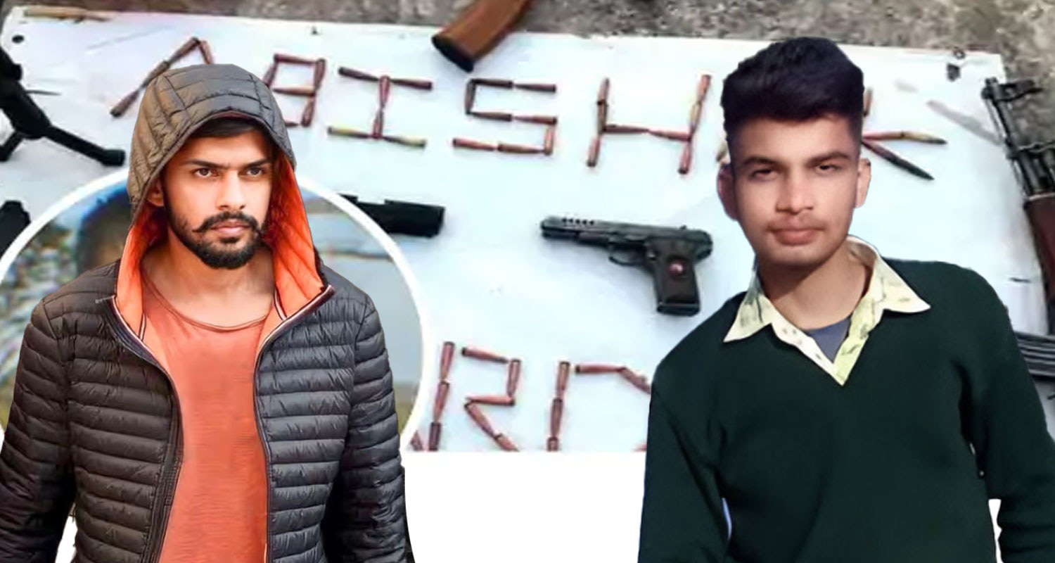 dehra kangra spy arrested