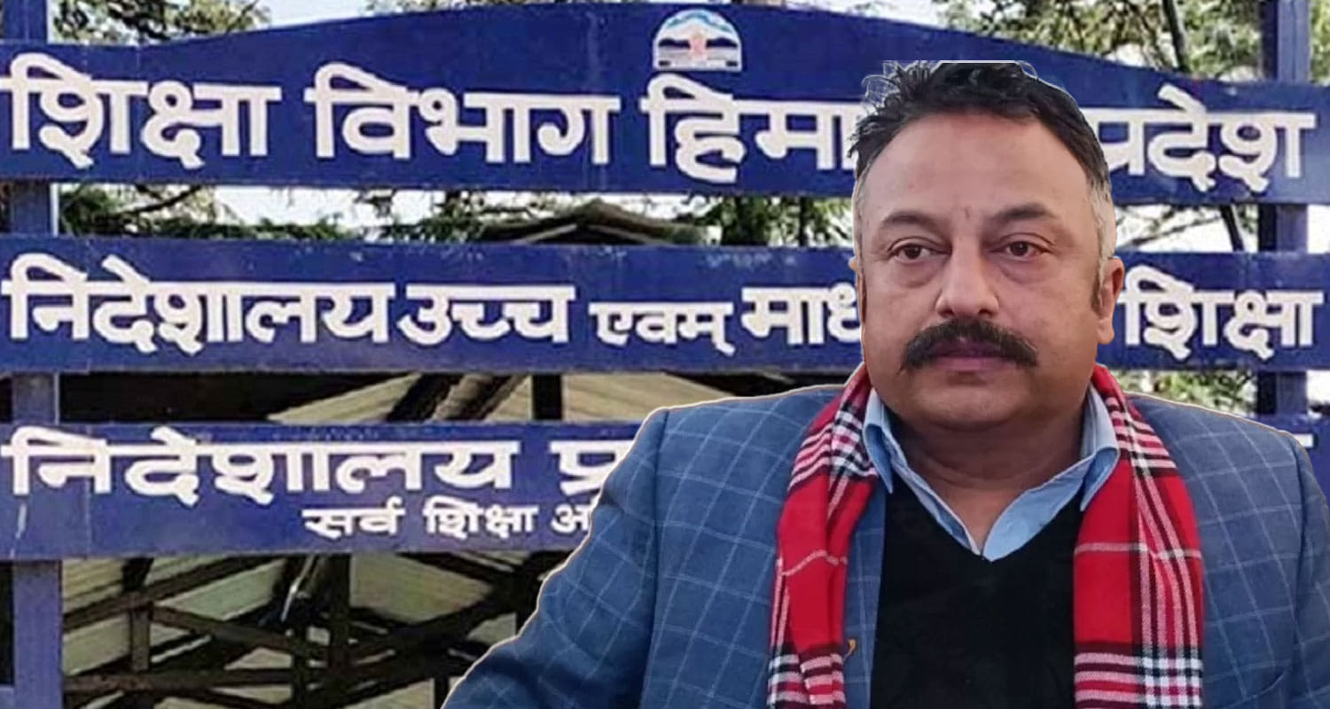 ROHIT THAKUR EDUCATION MINISTER OF HIMACHAL