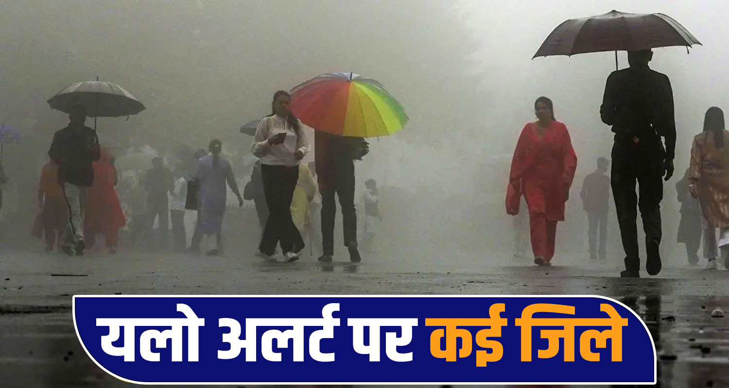 himachal weather update