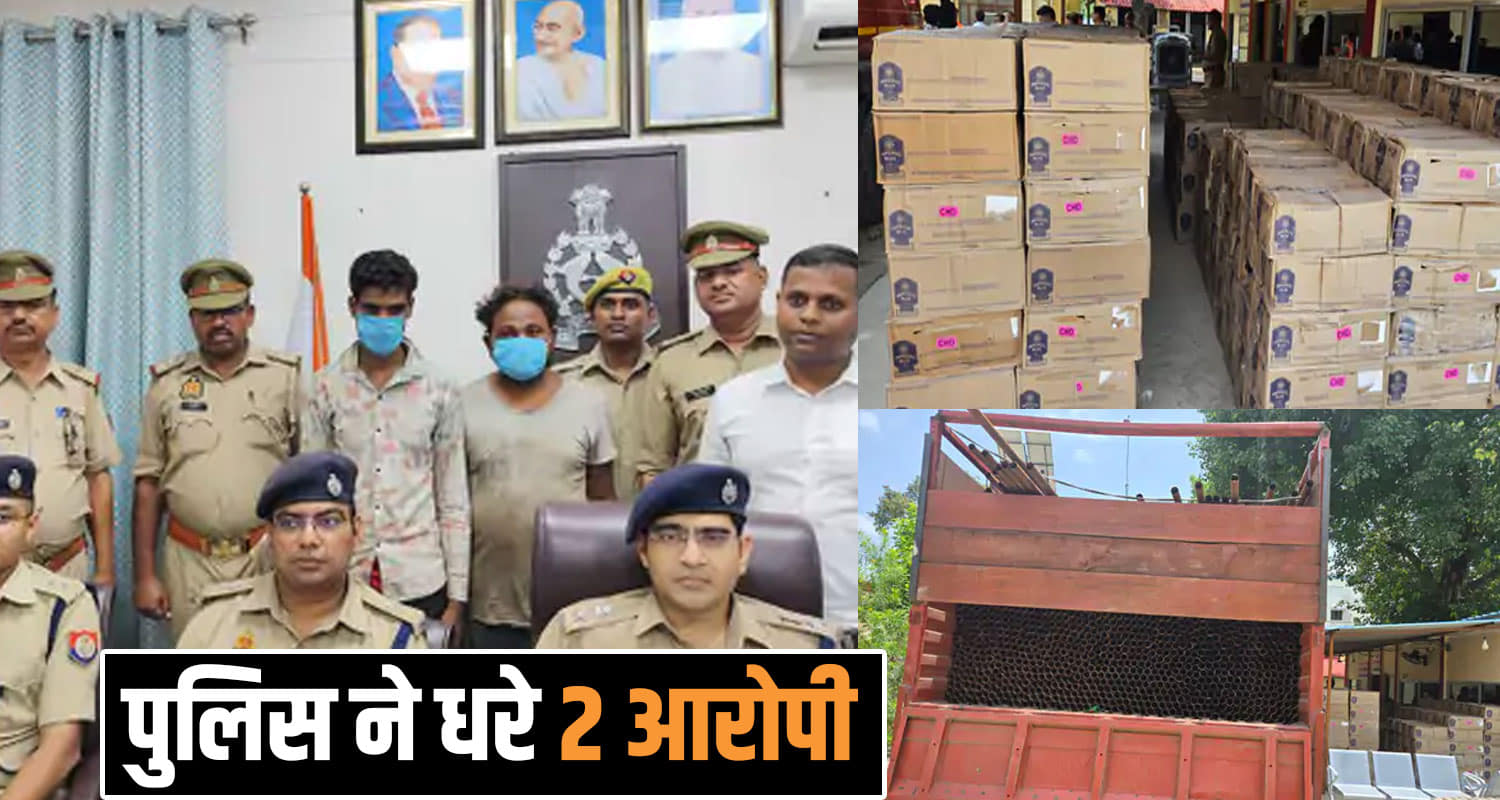 Signal app smuggling