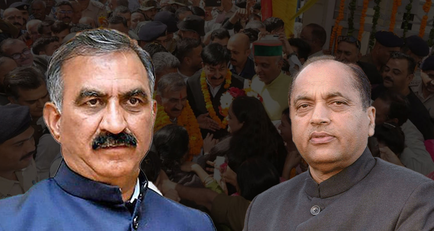 Political Allegations