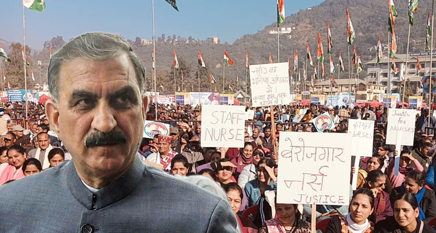 himachal nurses protest