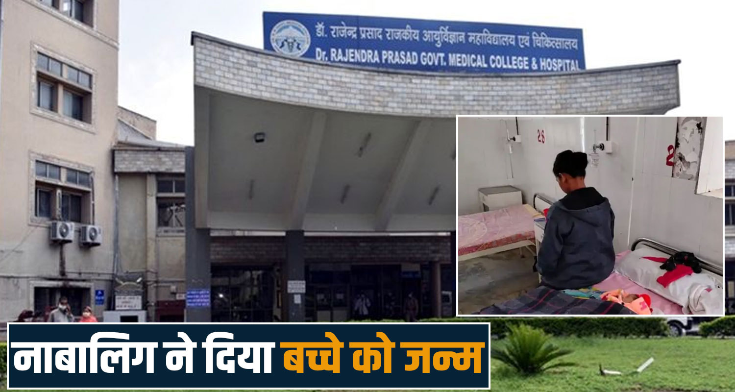 tanda medical college CASE