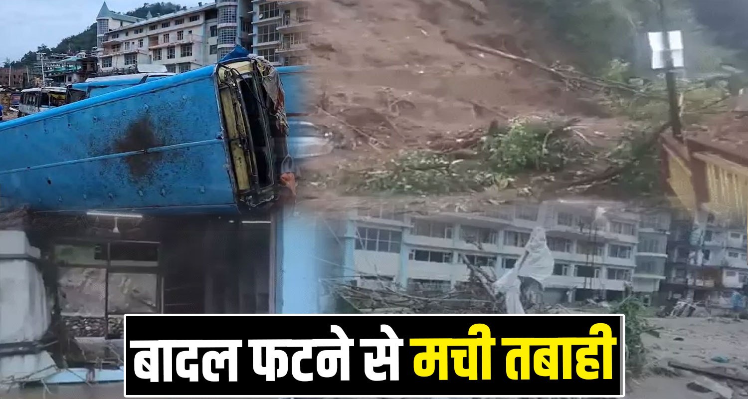 Dharampur Cloud Burst