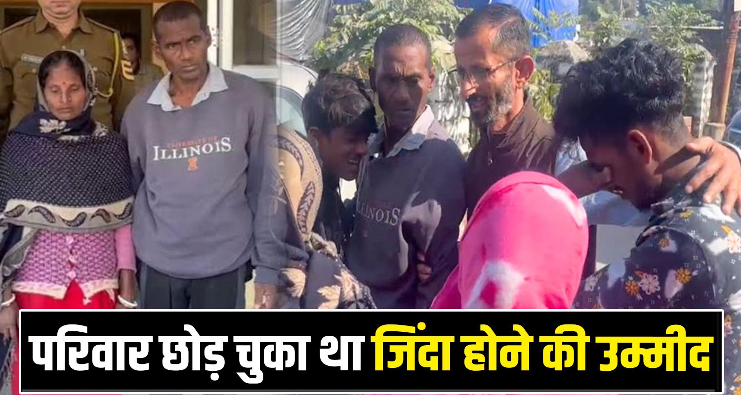 Manohar Singh Bihar Paonta Sahib