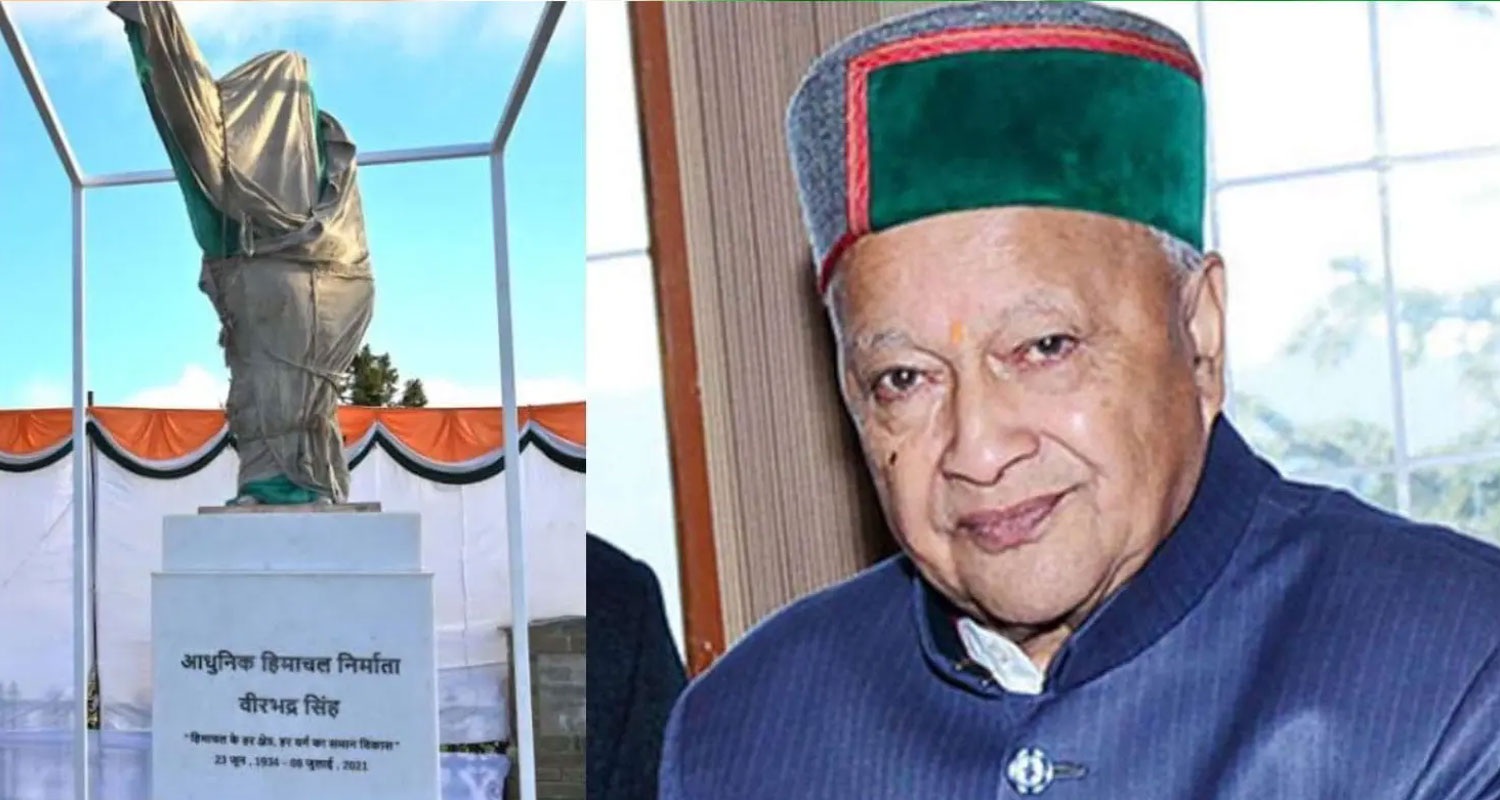 Raja Virbhadra singh