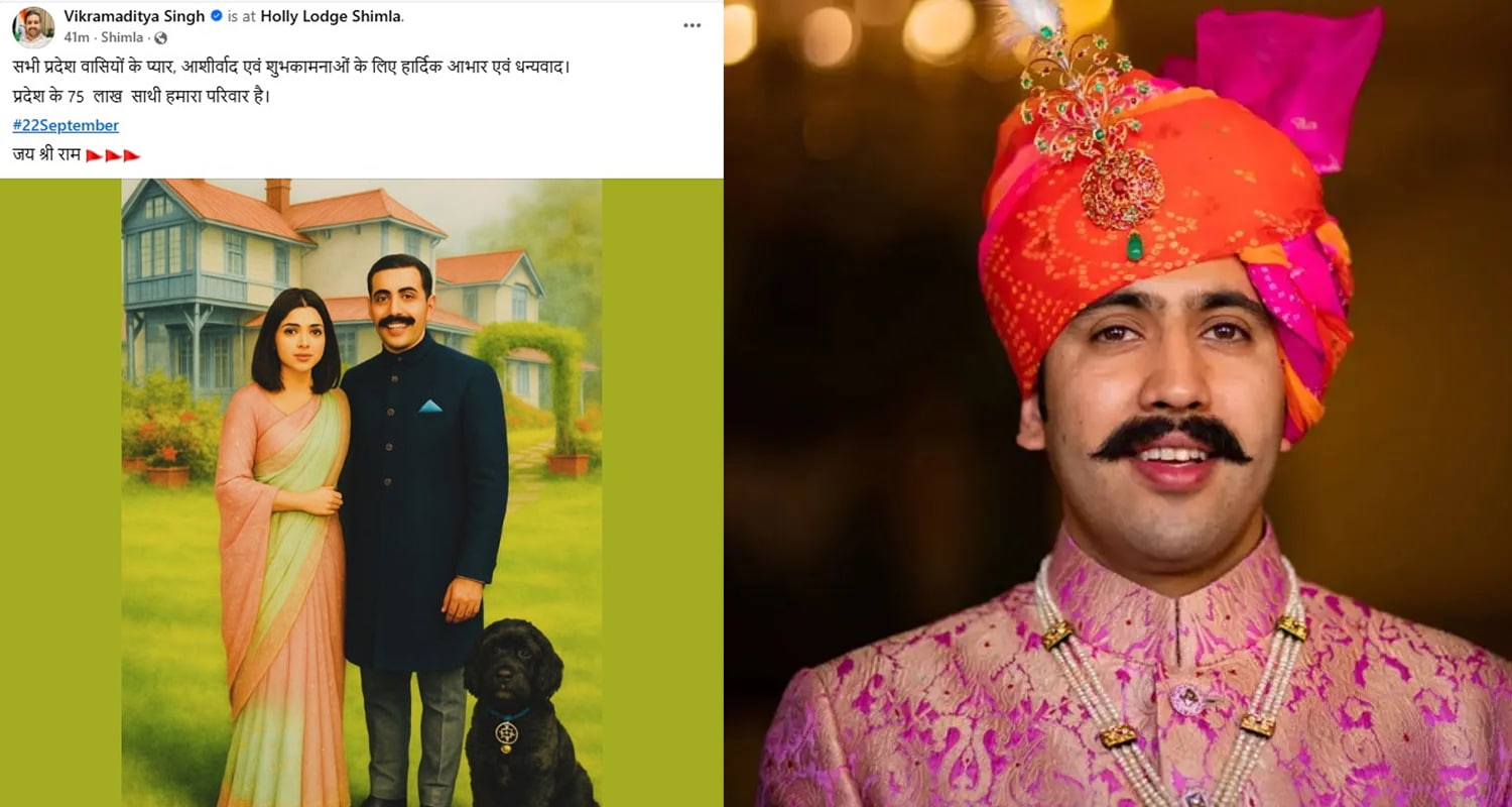 Vikramaditya Singh Wedding