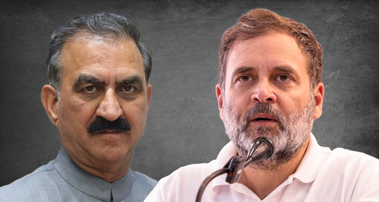 Himachal Monsoon Session