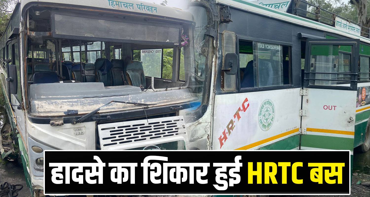 HRTC Bus