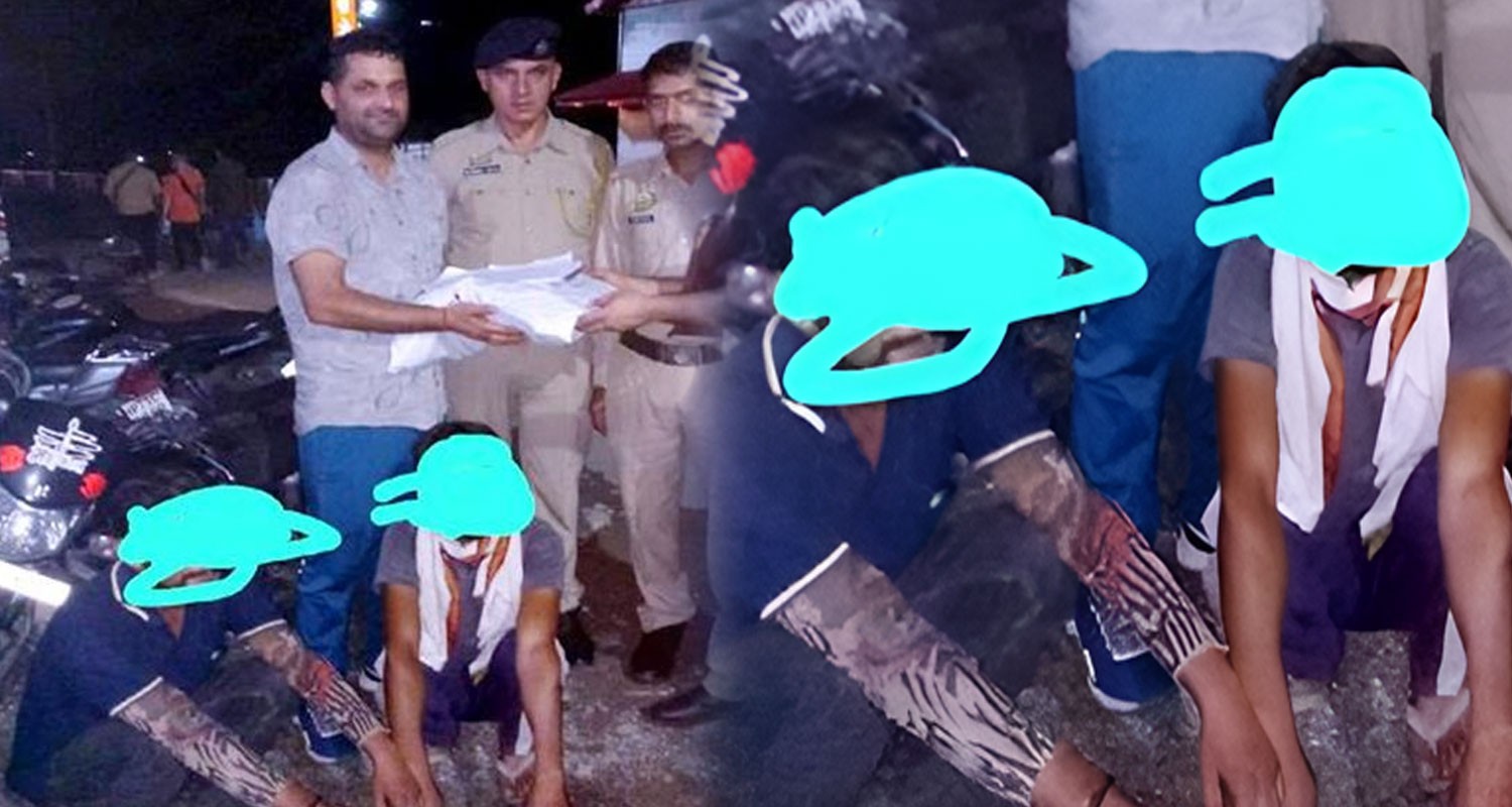 Drugs Smugglers Himachal