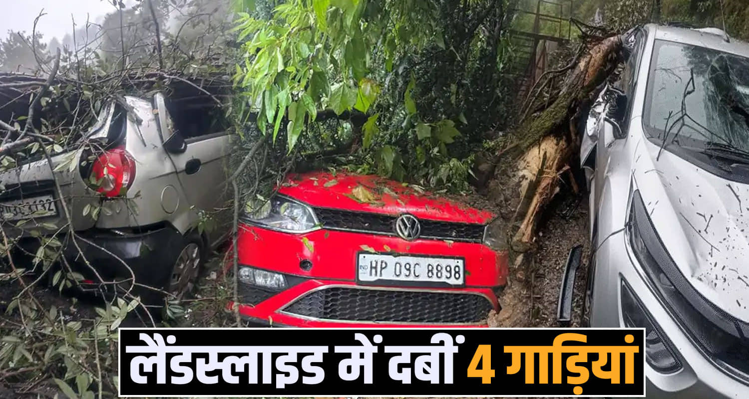 Himachal Pradesh rains