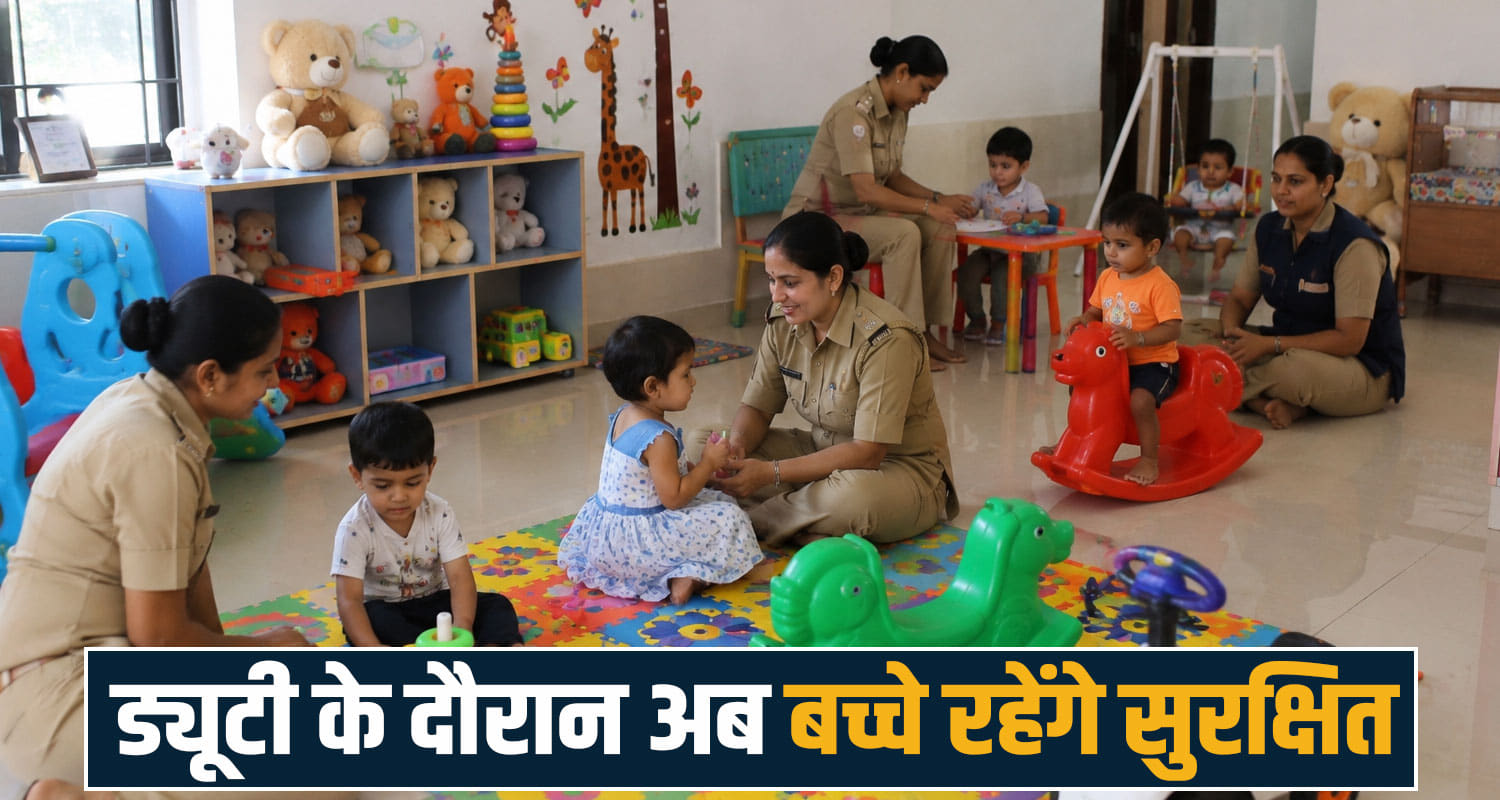 himachal police Day care centre facility female employees sukhu government