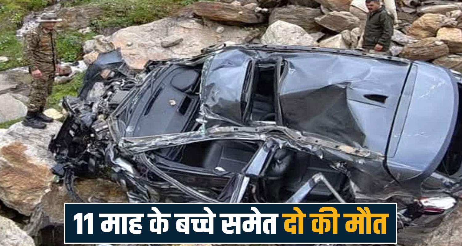 Lahaul Spiti News