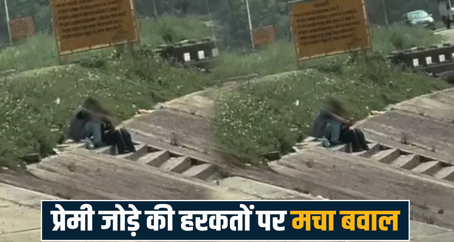 Himachal Pradesh news 