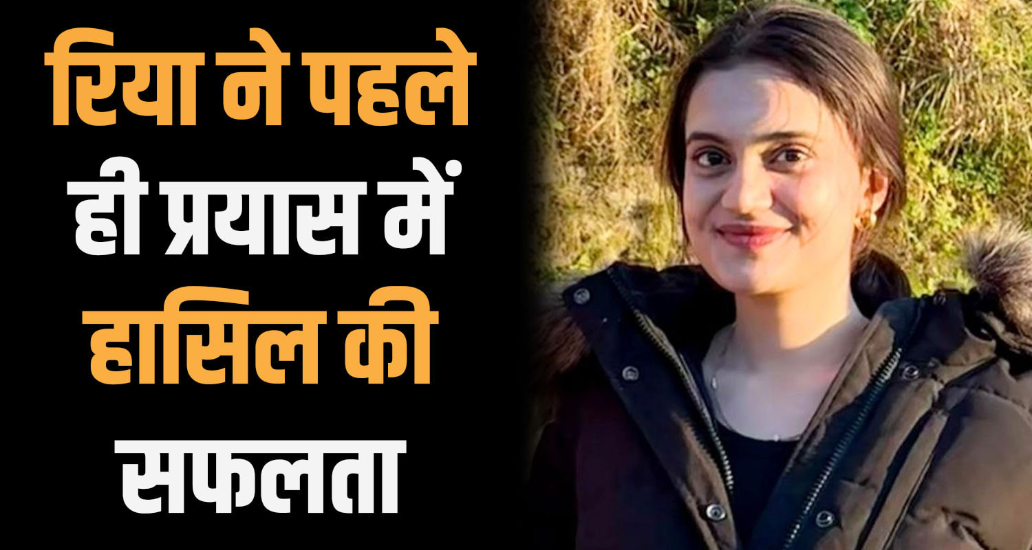  rhea sen ugc net success