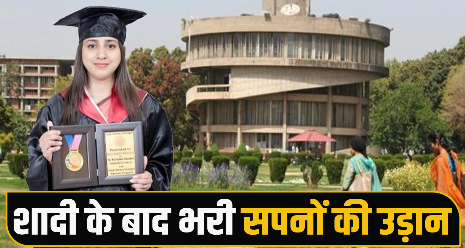 Sakshi Bhandari Success Story