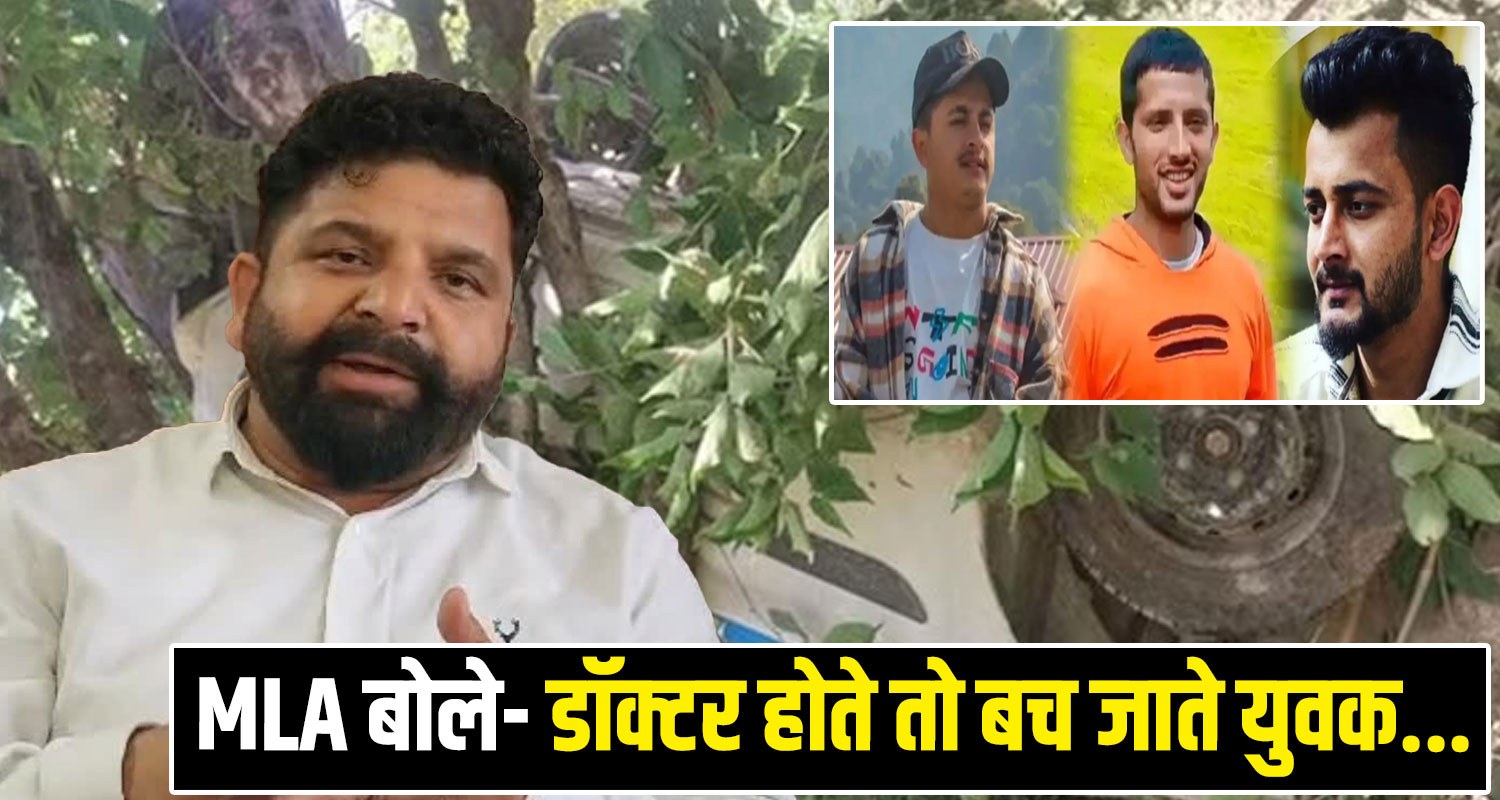 chamba car five people himachal