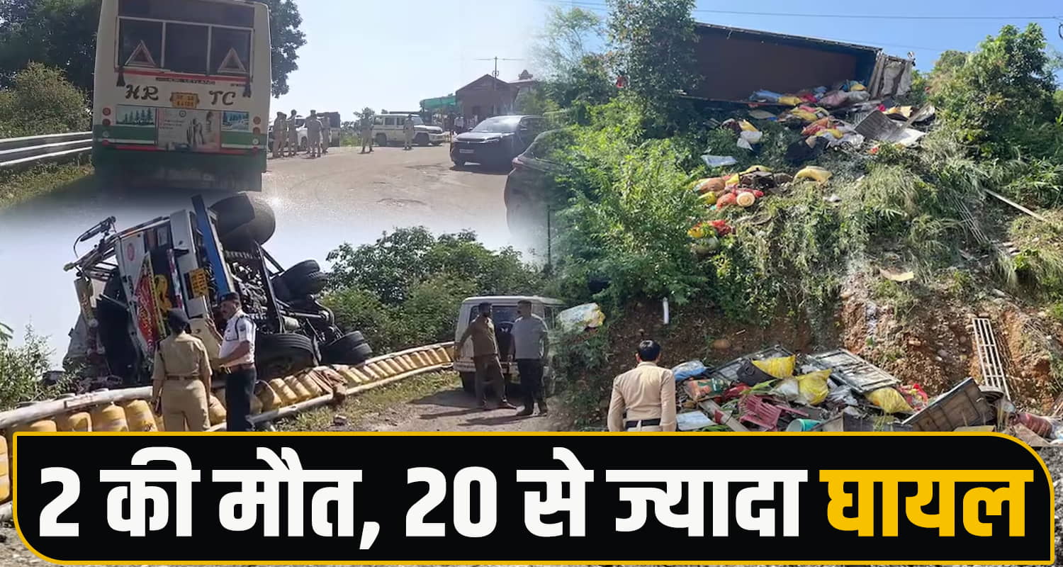 kangra hrtc bus truck pilgrims