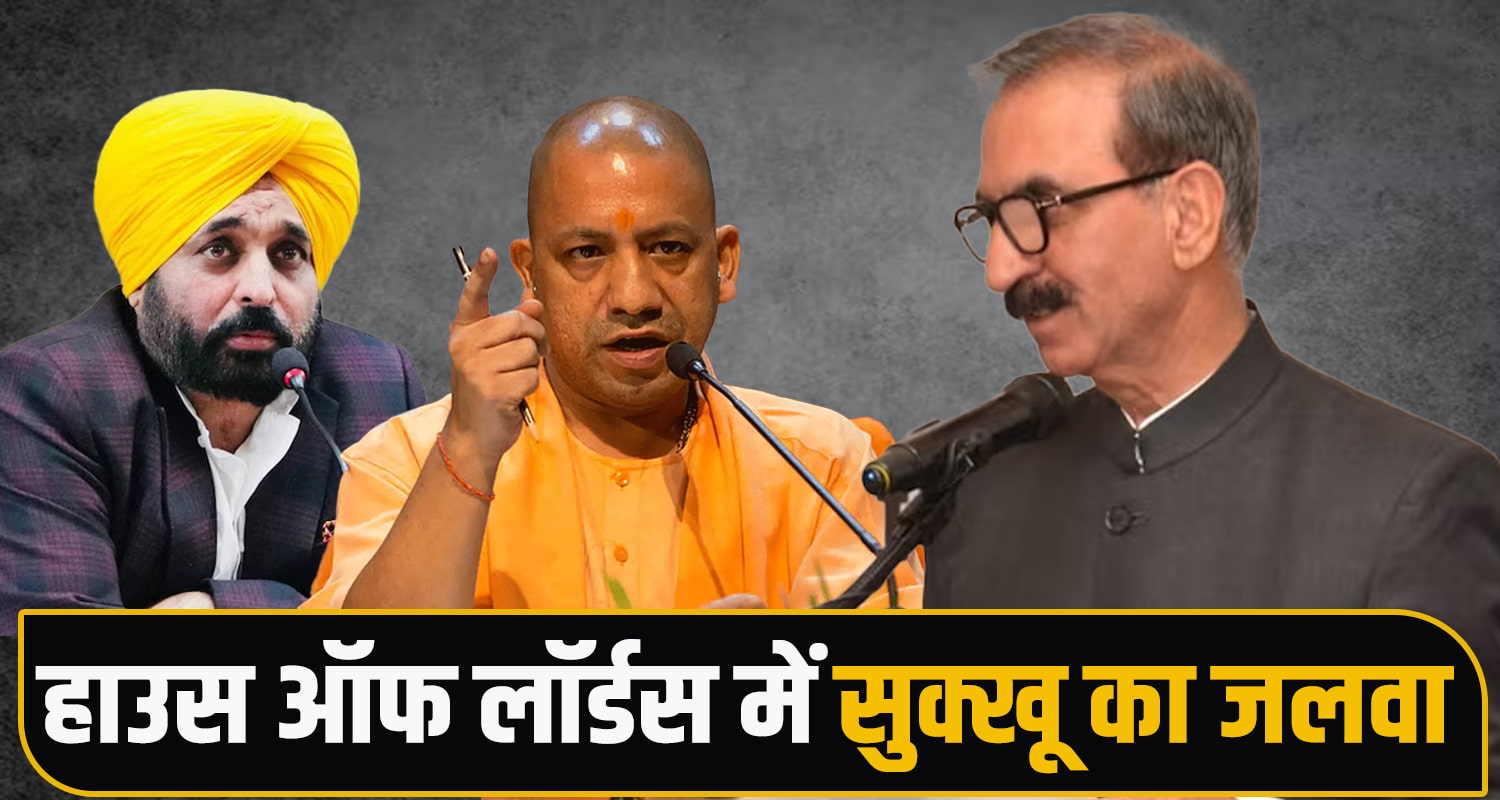 Leadership and Governance Award