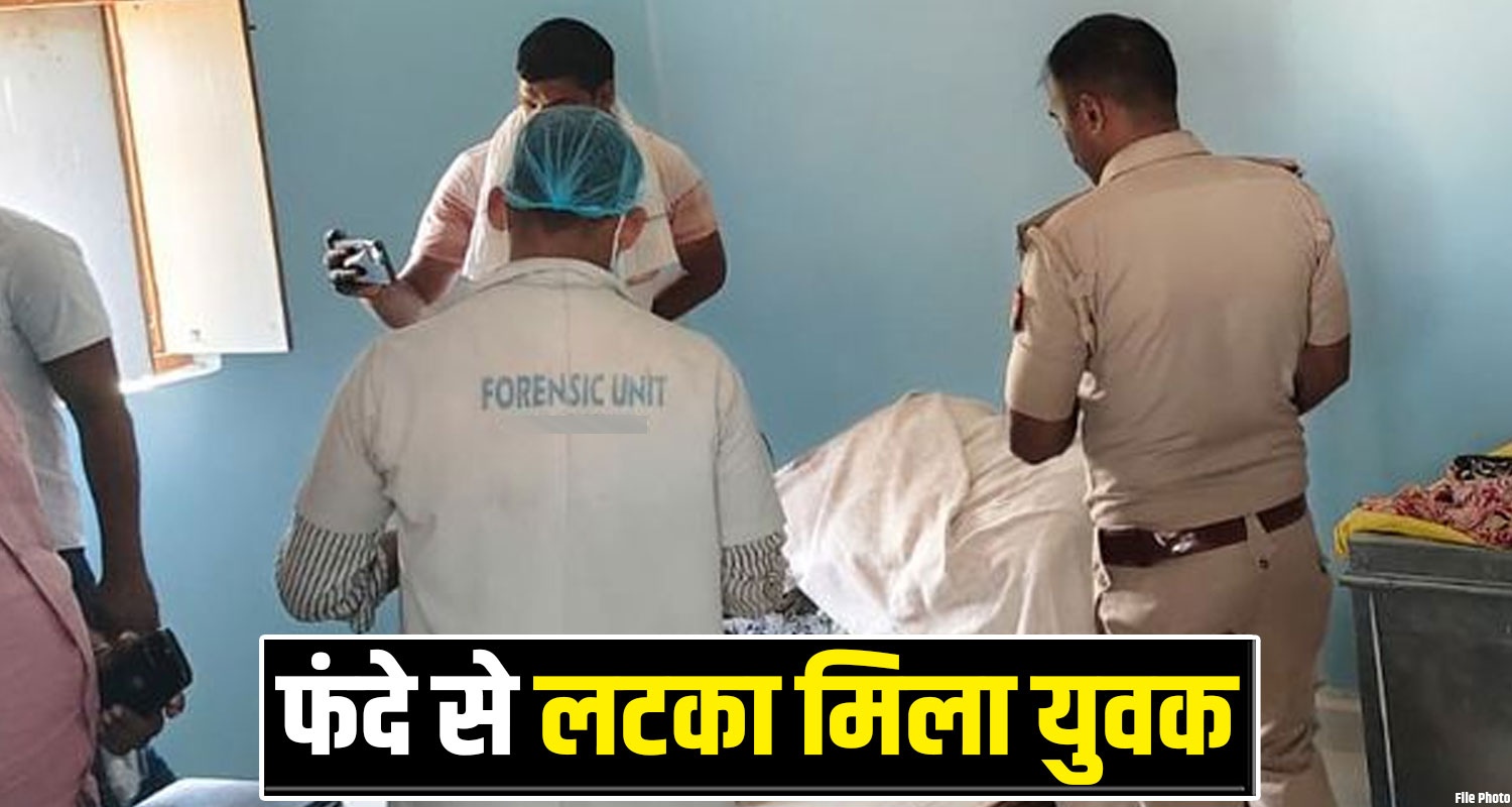 factory worker gagret una