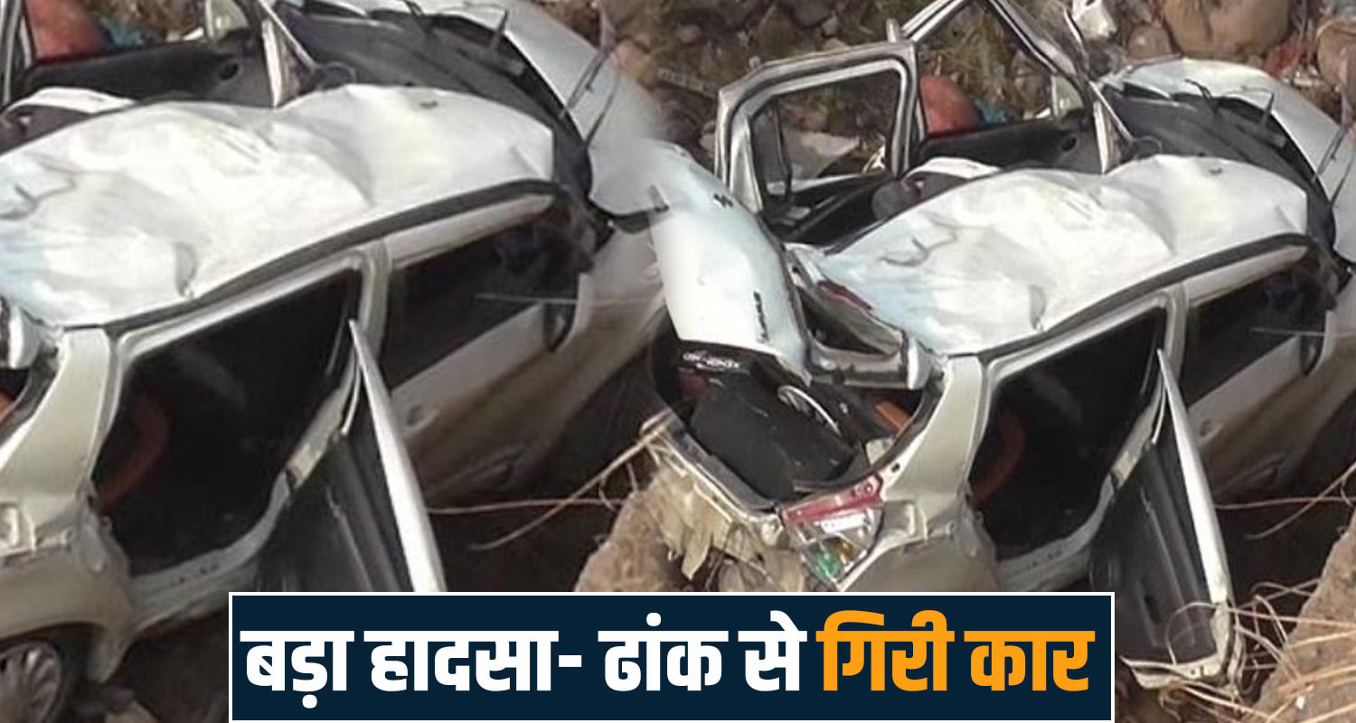 Road Kullu Manali Himachal Police