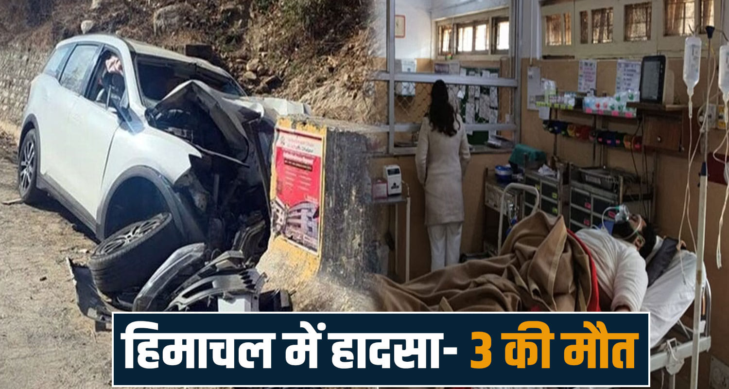 three people kullu road himachal police delhi tourists