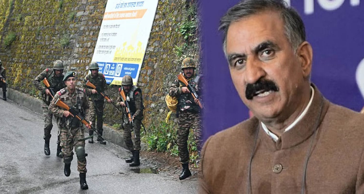 Himachal Security Alert