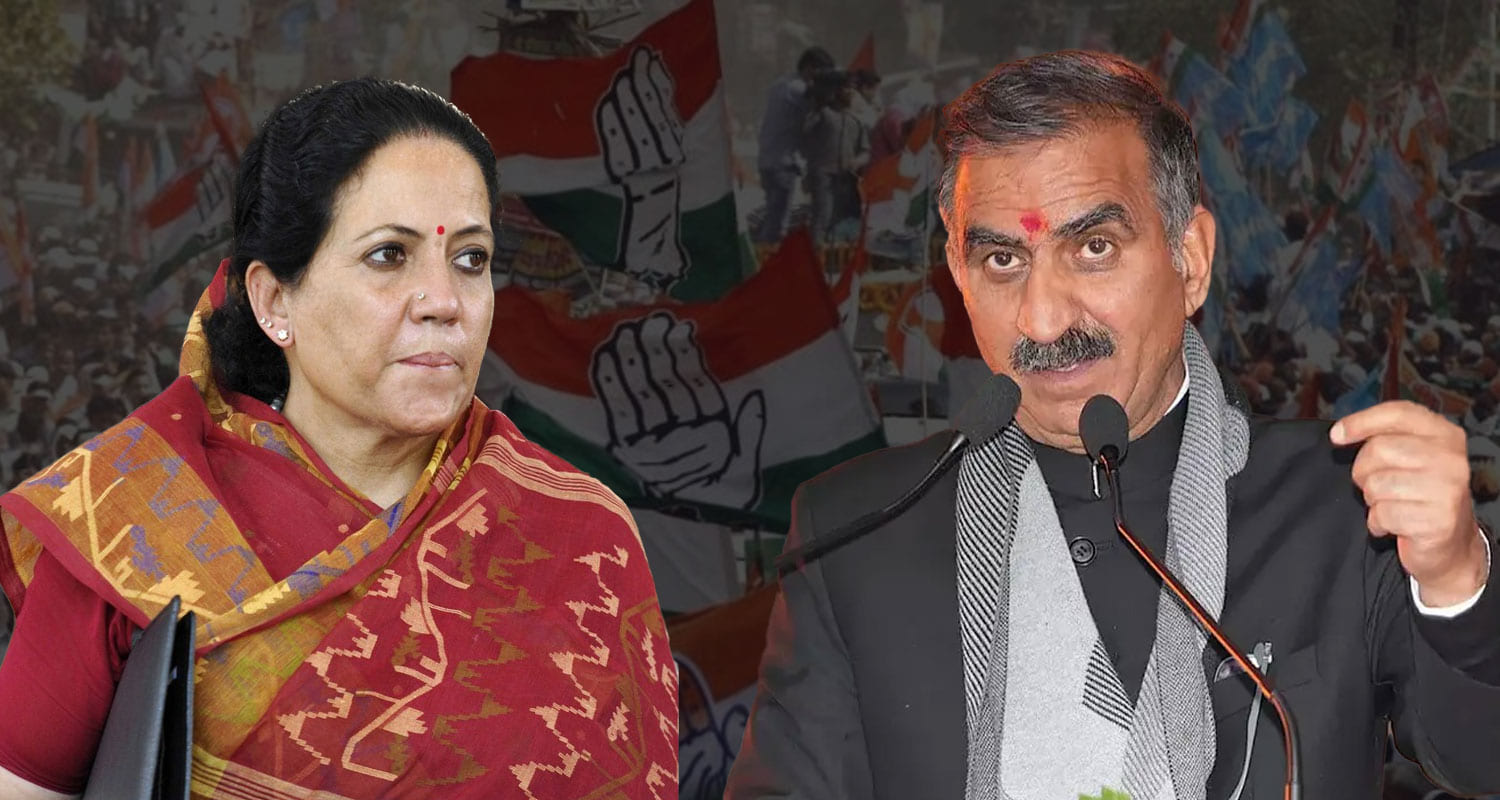 congress president himachal