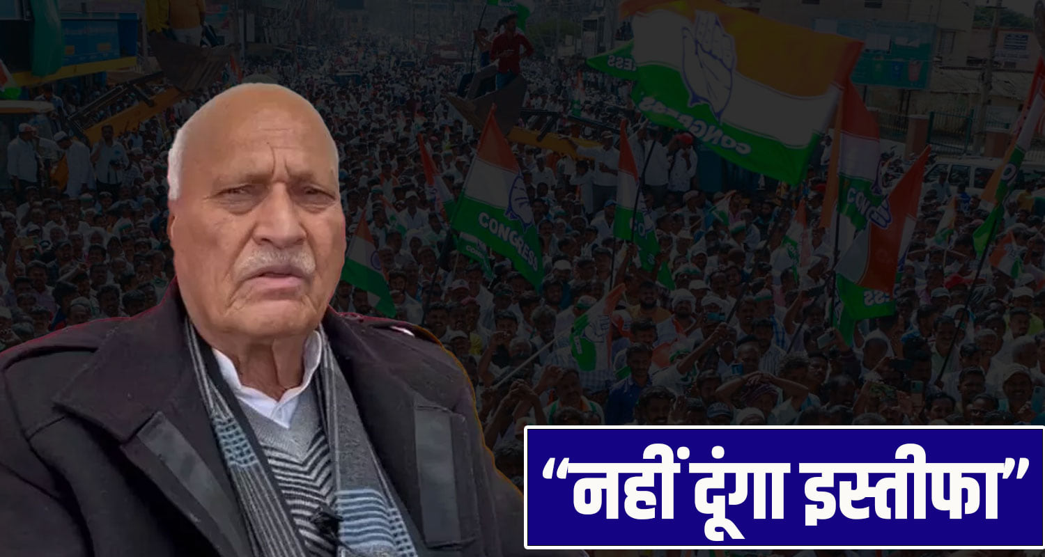 chander kumar resignation