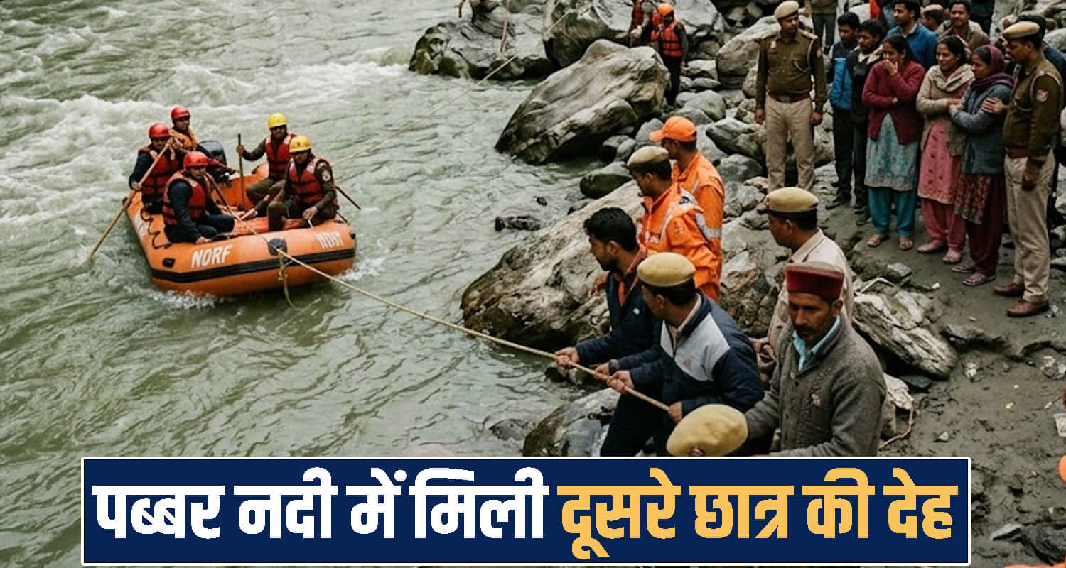 himachal news
