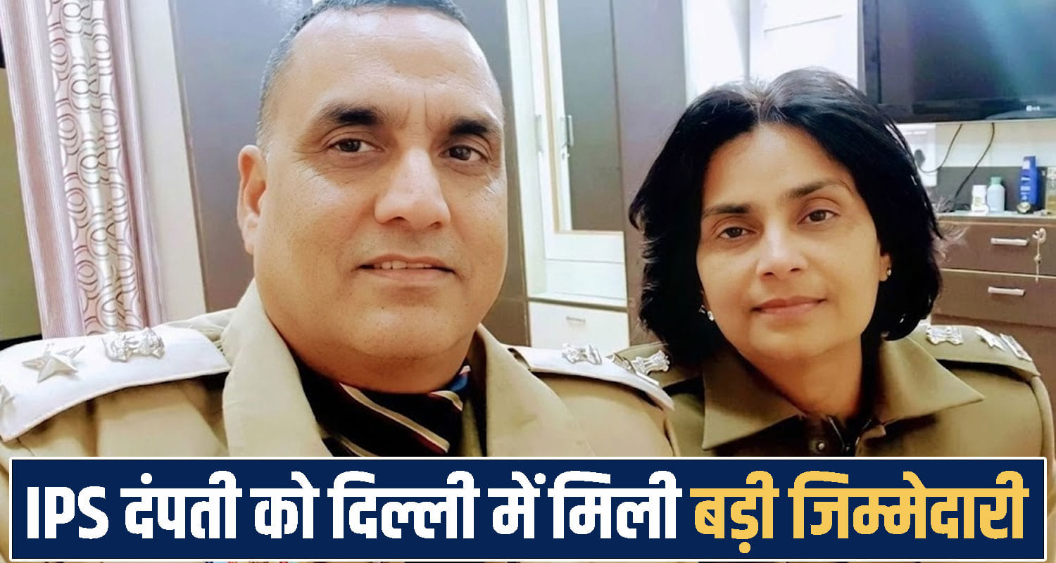 Himachal Pradesh news