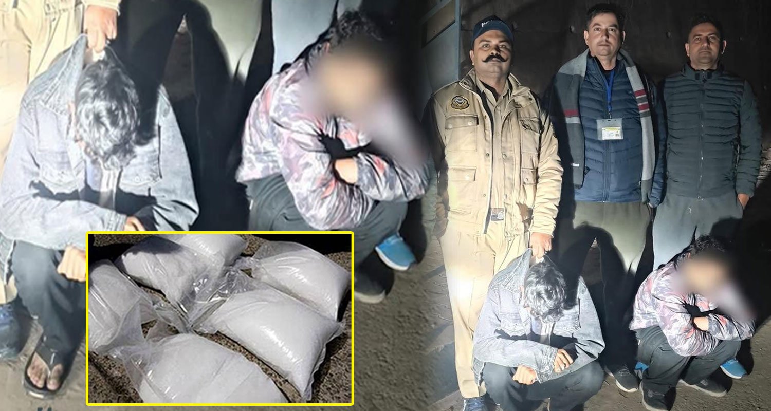 Bilaspur Chitta Smuggler