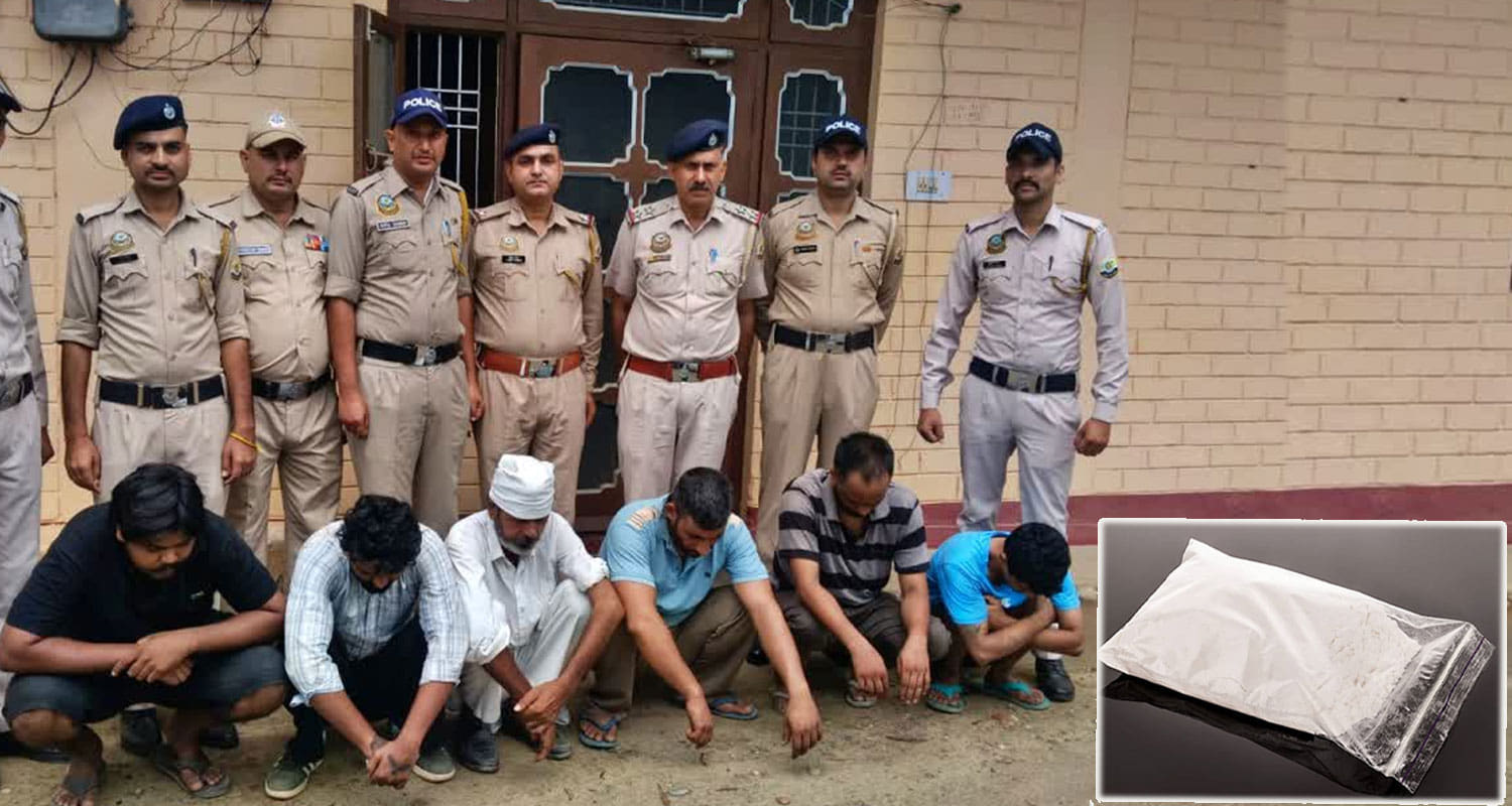 Himachal Pradesh Police