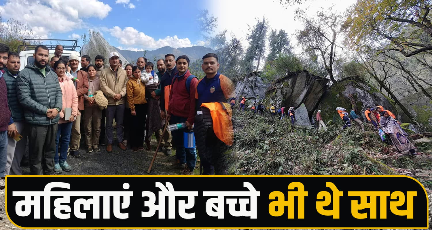 Mandi Rescue Operation