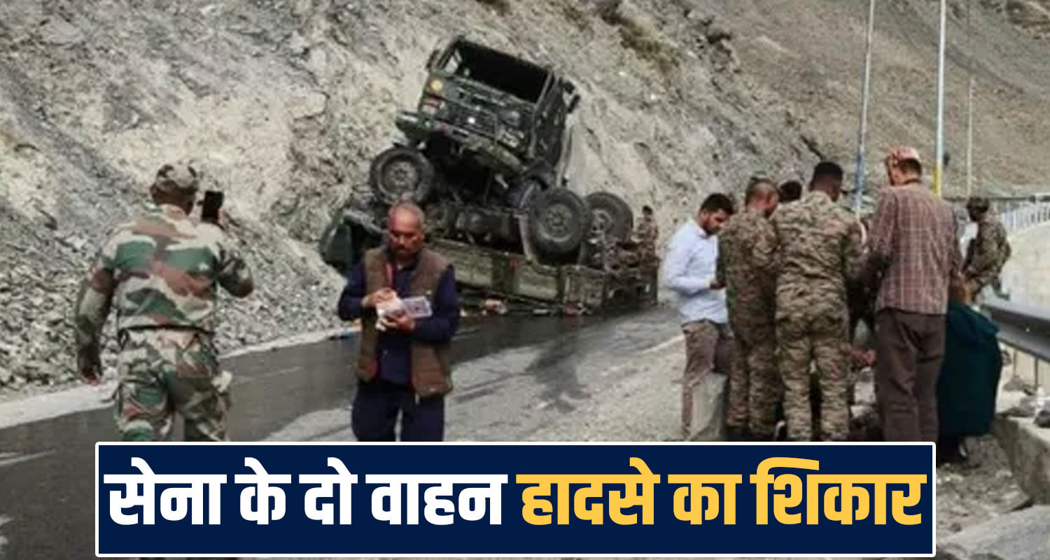 himachal news