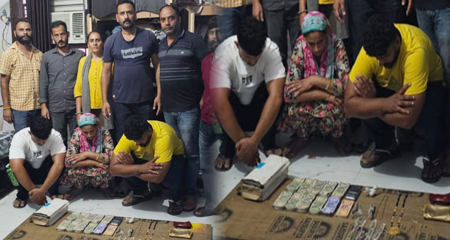 MOTHER SON CHITTA SMUGGLERS