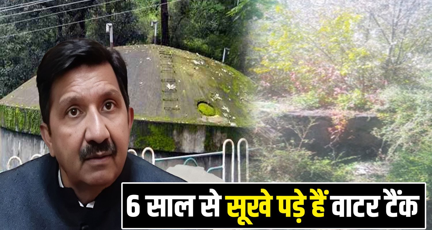 Sukhu Government Jal Shakti Vibhag