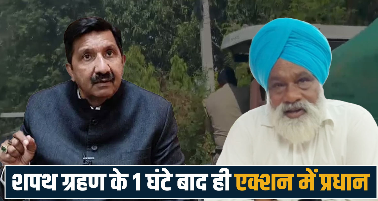 Una News Haroli Illegal Mining Jaswant Singh Nangal Khurd Panchayat Mohan Rawat