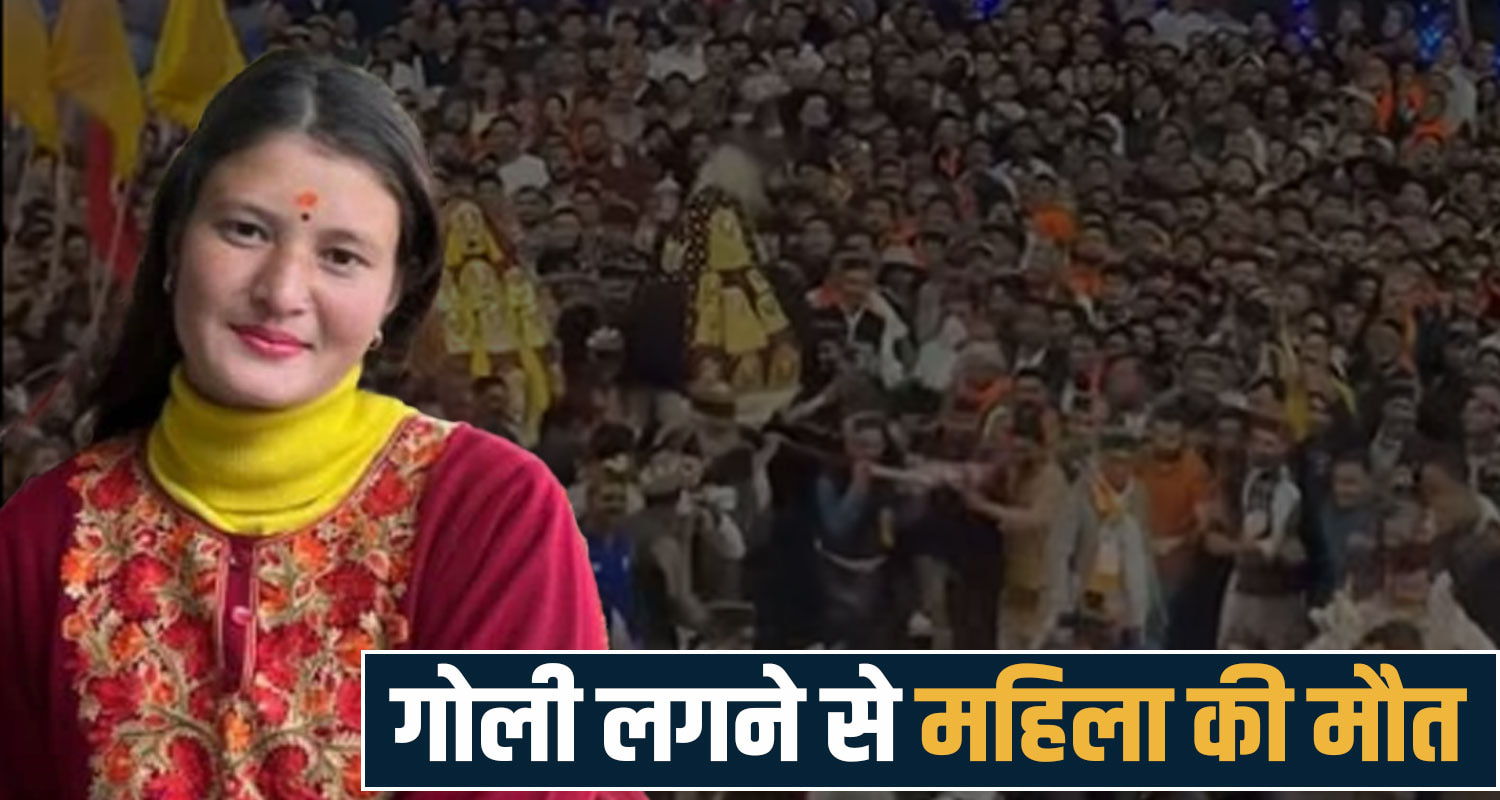 Ritika kulgaon rohru devta function villagers protest against police sdm himachal