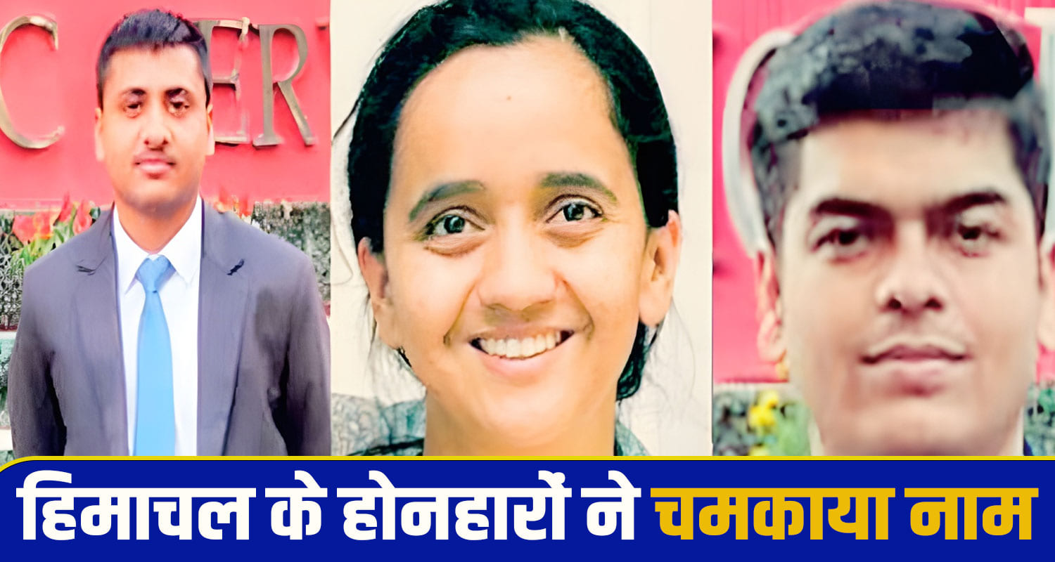 Vaibhav Singh UPSC, Ayushi Thakur IRS, Saurabh Singh UPSC