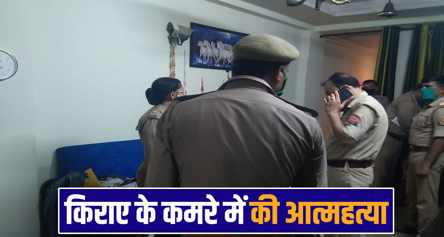 engineer youth death