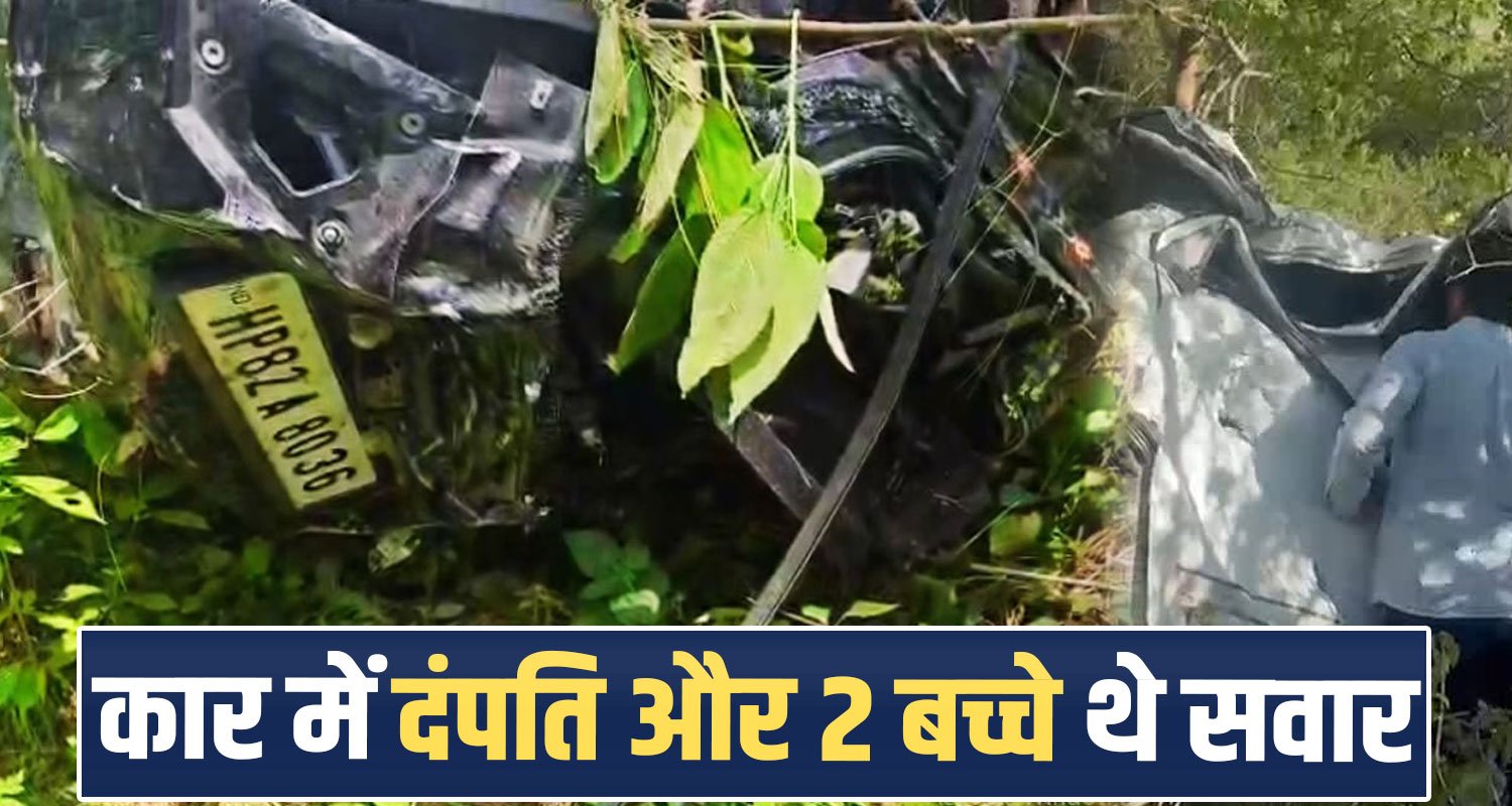 mandi-car-falls-400-feet-into-gorge-family-of-four-locals-rescue