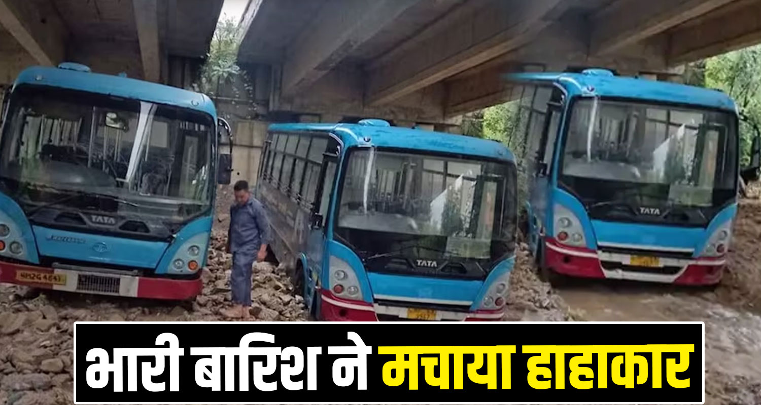 Bilaspur Flash Flood