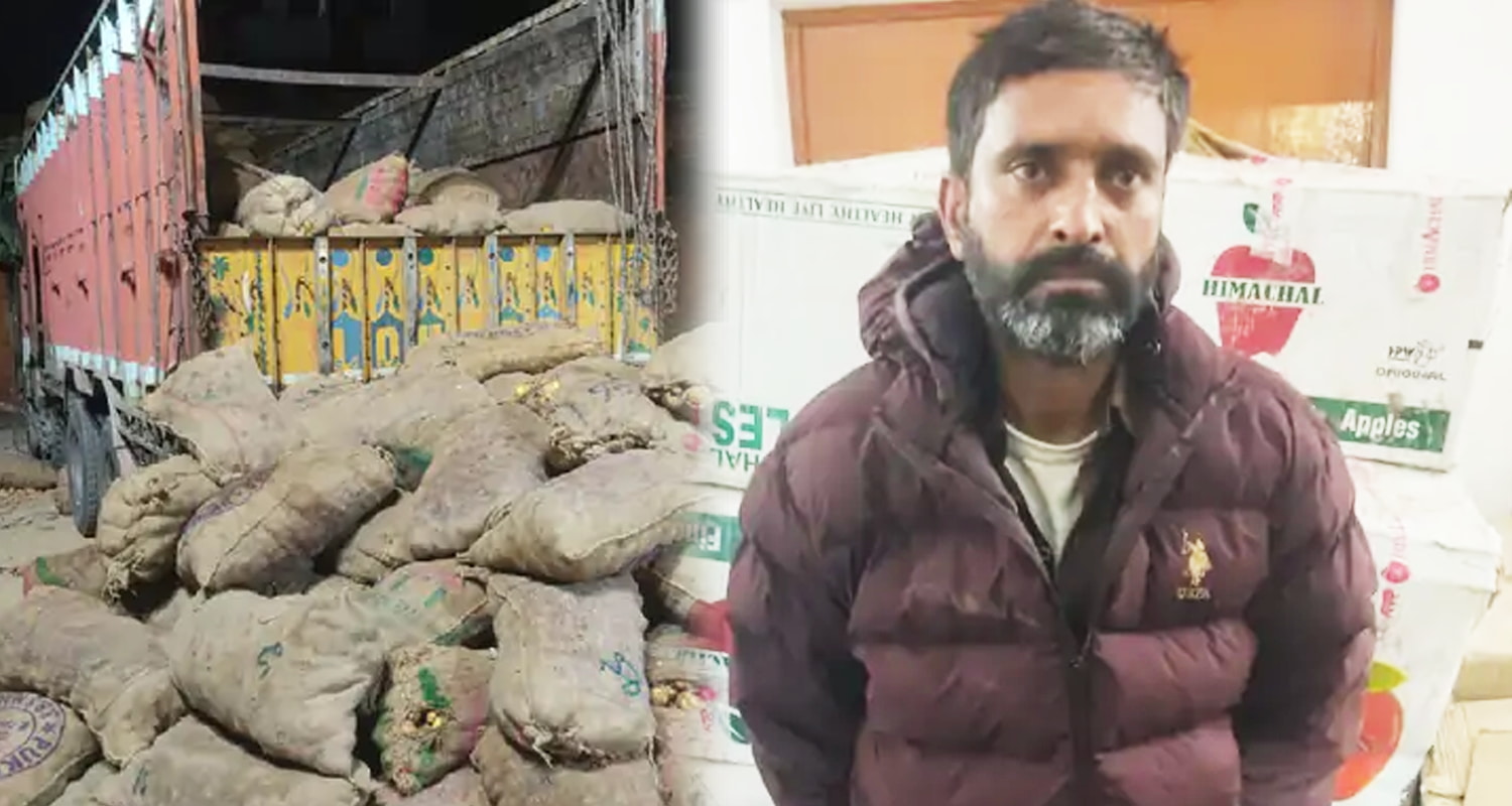 Illegal Liquor Seizure