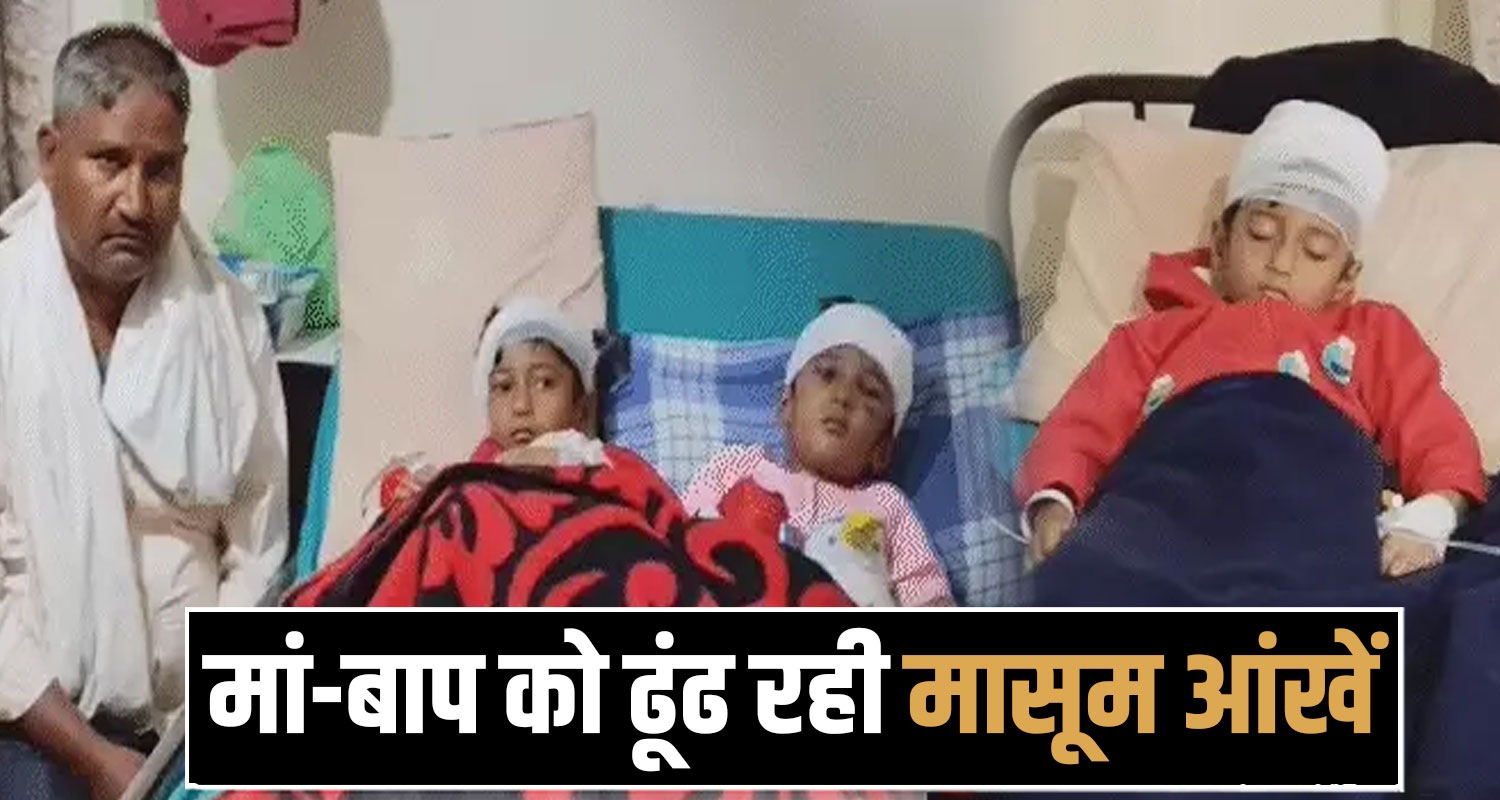 Koksar Road Tempo Traveller