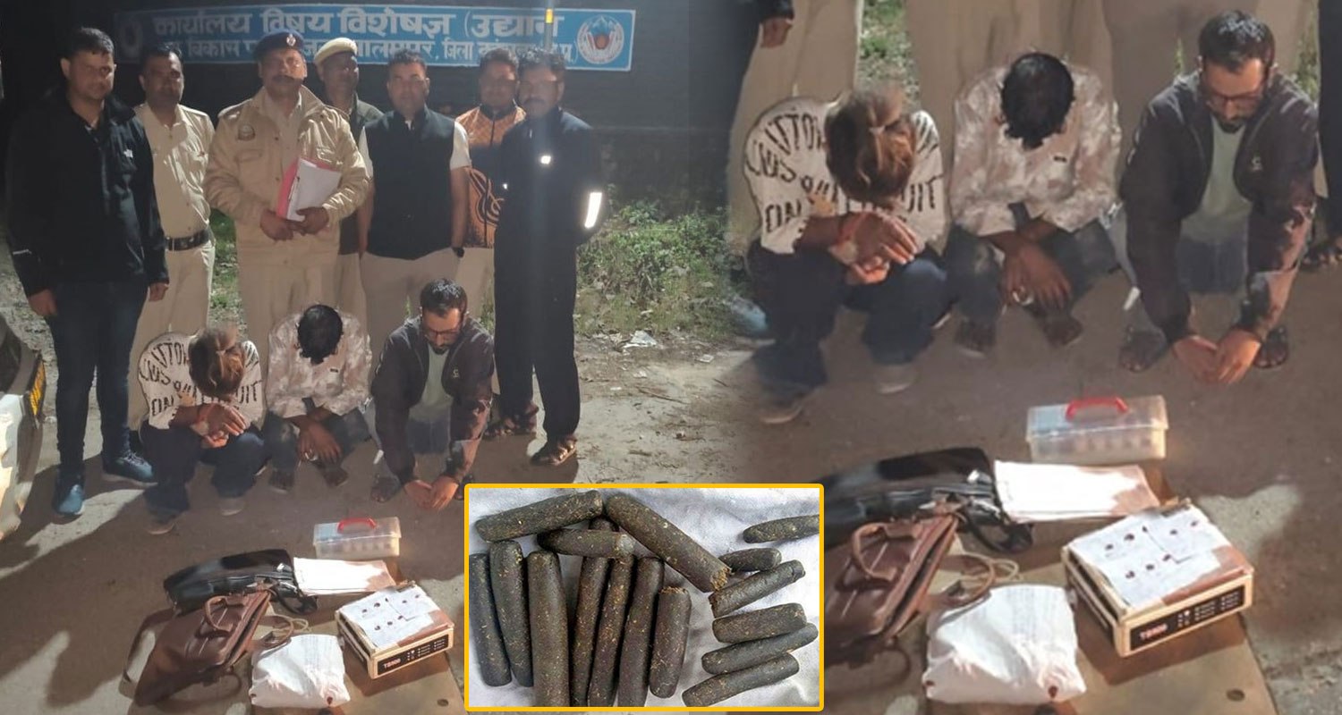 Charas Smugglers Palampur Kangra