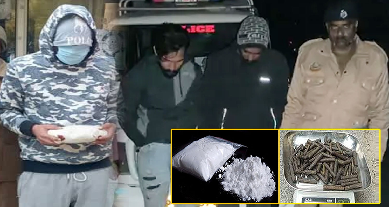 Chitta Charas Smuggler